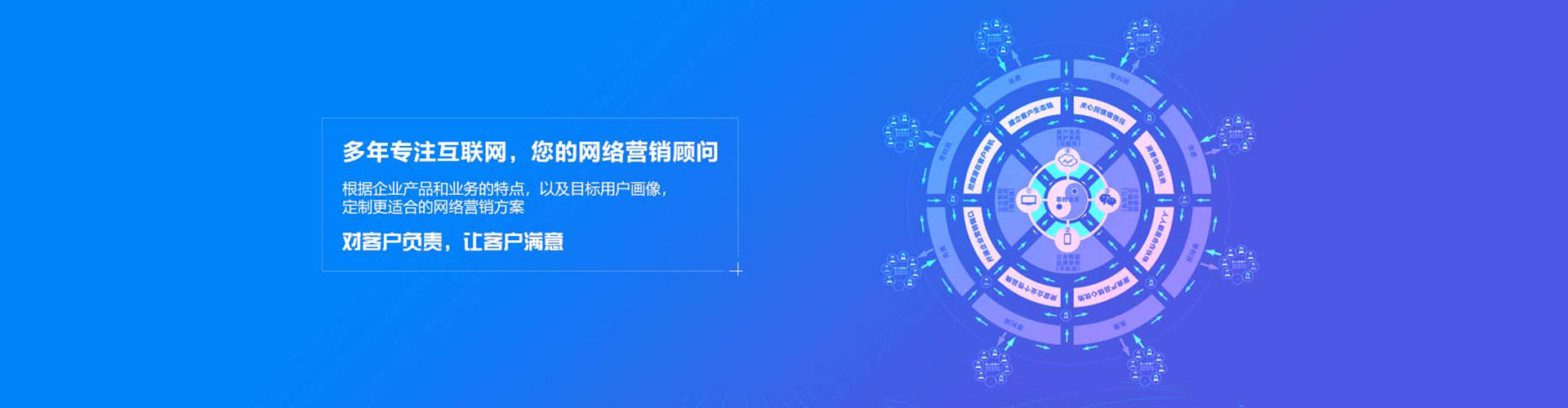 镇宁布竞价托管
