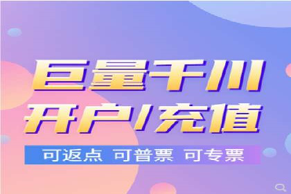 百度竞价推广公司案例：电商行业逆袭之路