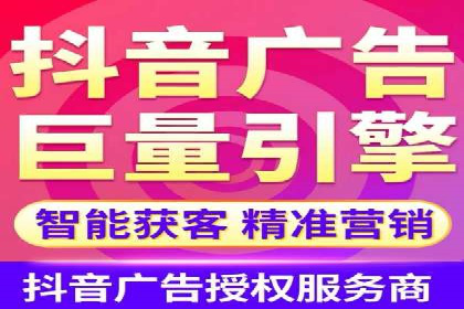 竞价SEM广告在服装行业的成功投放策略