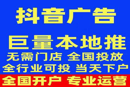 百度推广代运营的客户案例：从失败到成功的逆袭